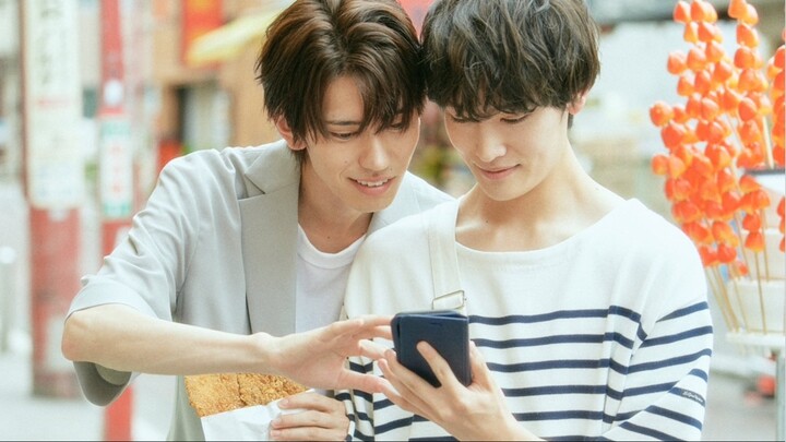 [ตอนที่ 3] ทำนายทายรักฉบับนักพยากรณ์อากาศ