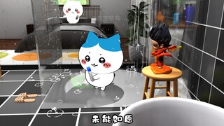 差一步