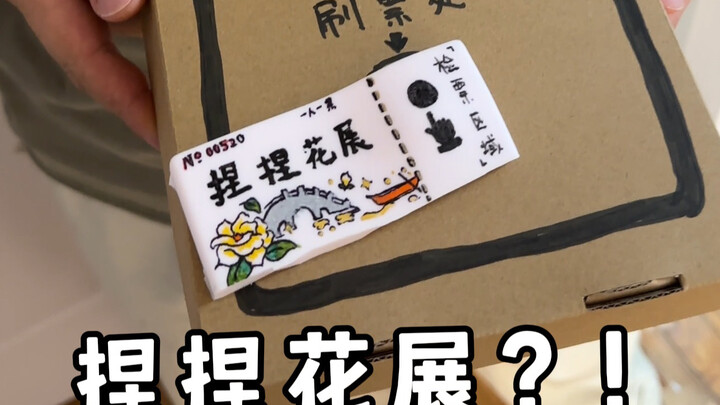 Suami ngadain pameran bunga buatan di rumah?! Gila banget!