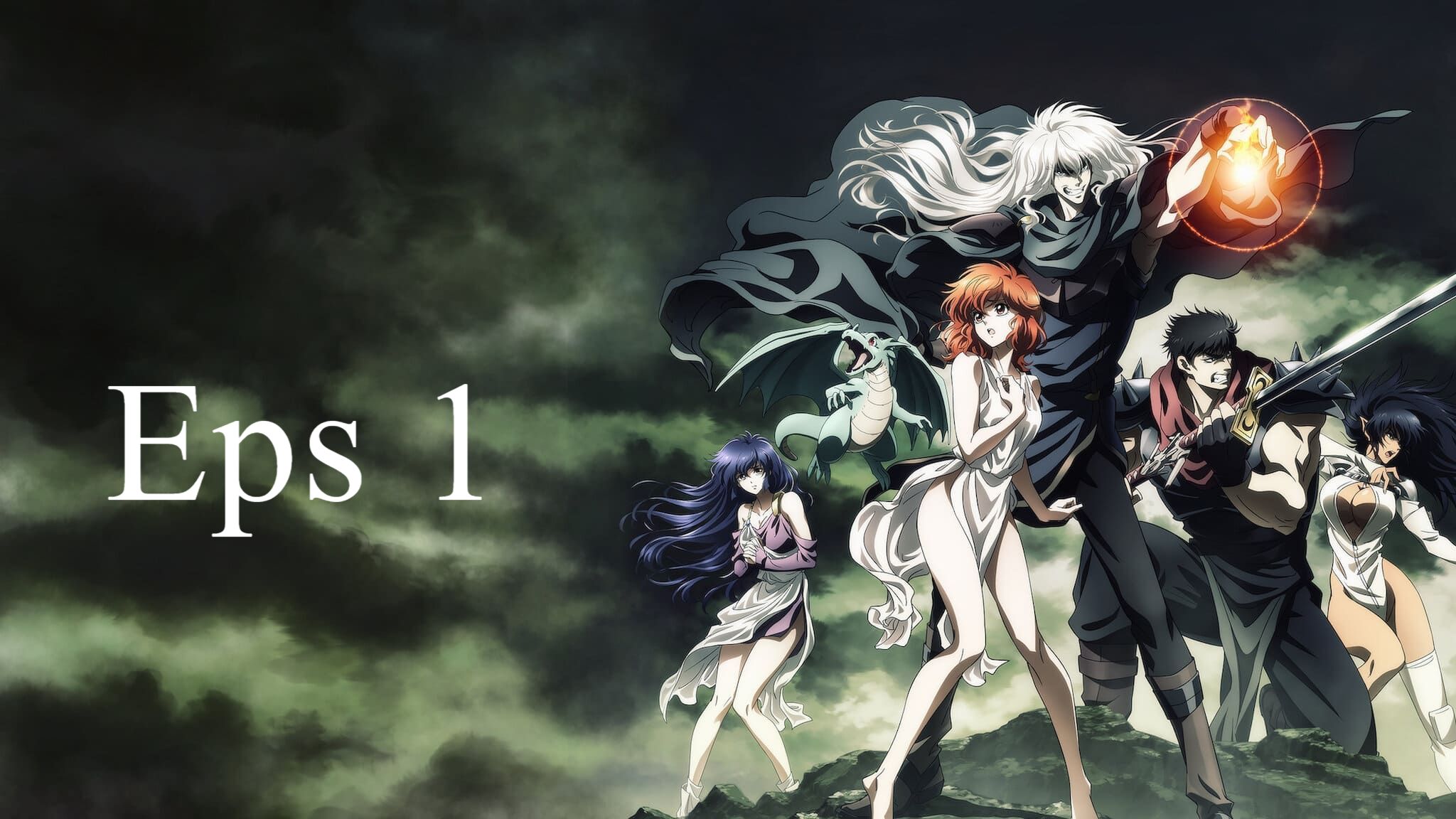 Bastard Heavy Metal Dark Fantasy Nautiljon Ep.1 Bastard!! Ankoku no Hakaishin Sub Indo | Full HD 1080P - Bstation