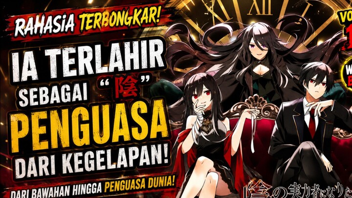 Kage no Jitsuryokusha ni Naritakute! Episode 1, CID MENCIPTAKAN ORGANISASI KHAYALAN, TAPI…