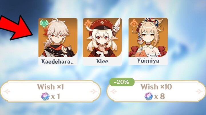 รวม Primogems ที่คุณจะได้รับจากเวอร์ชัน 28 - Genshin Impact