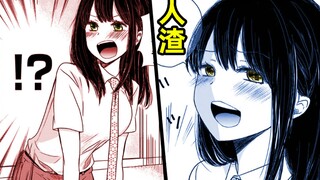 My boss who insults me everyday has turned into a beautiful girl?! Japanese office workers have fina
