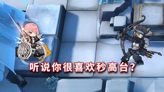 Toàn bộ nhân viên 6 sao trên tháp cao đối đầu với "Thanh âm khổng lồ", chỉ có mình cậu là sát thủ th