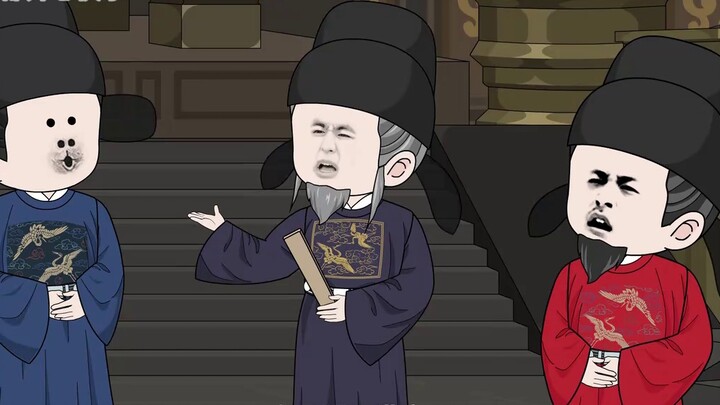 Zhu Yuanzhang: Are you making a five-year plan? You are daydreaming.