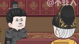 Teller Udang 50 episode