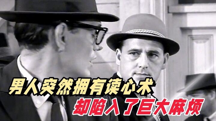 A man suddenly gains the ability to read minds, only to find himself in huge trouble.