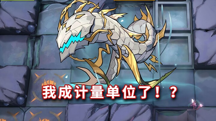 “Ishamara” vs Perangkat Superlimit Semua Petarung Jarak Dekat Bintang Enam, Siapa Juara Pembunuhan C