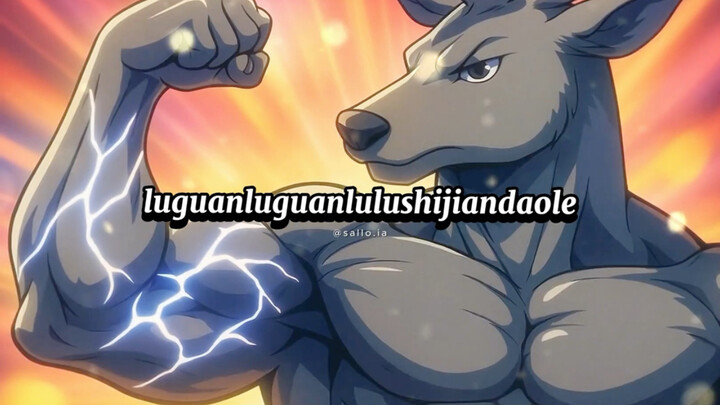 Animasi Ai Shanhaijing OP, kali ini bahkan Dewa Rusa ikut serta dalam pertempuran