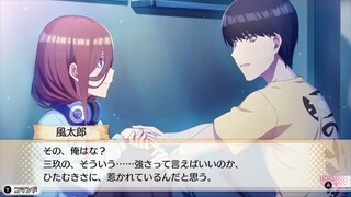 Eiga Go-toubun no Hanayome Miku Route Part 1