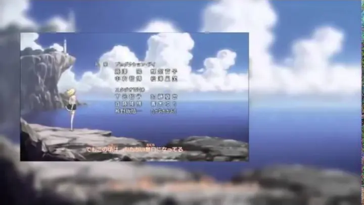 Fairy Tail Ending 15 Fairy Tail 14 Ending 1 Kimi To Kare To Boku To Kanojo Breathe Bstation