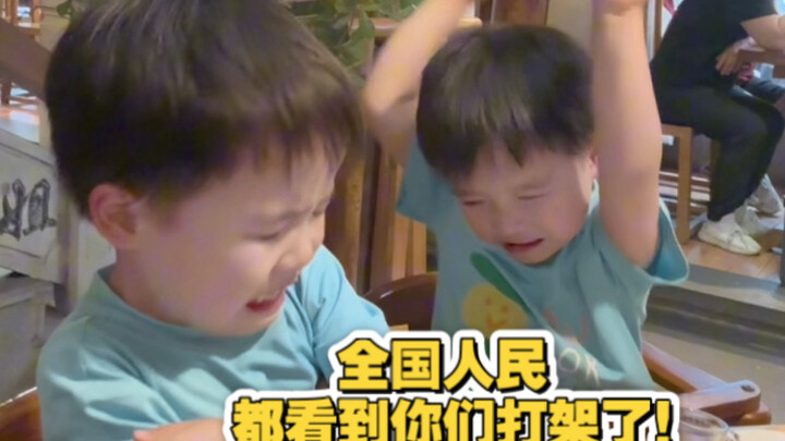 You were supposed to send best wishes to the whole nation, but now everyone’s just watching the two 