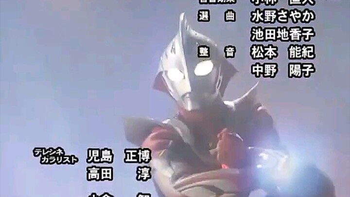 TOBITATENA WATASHI NI ANATA GA TSUBASA WO KURETA