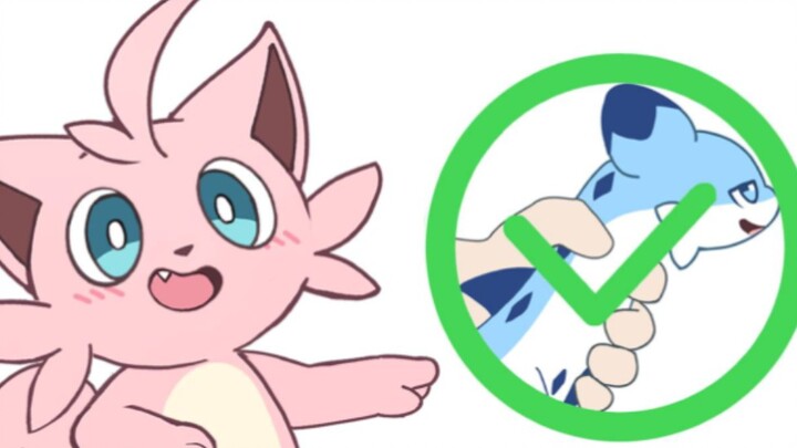 [Spinning Itachi Emotes - Part 4]