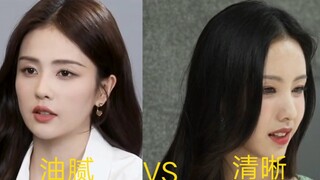 Cả hai đều không phải dân chuyên nghiệp, nên anh chàng mọt sách khoa học thắng! Nếu không, diễn viên