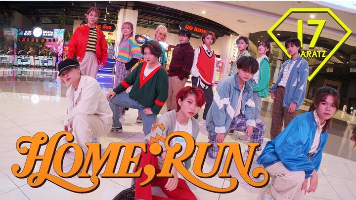 17CARATZ Dance Troupe’s Amazing Cover of SEVENTEEN - HOME;RUN | Dance Cover [KPOP One-Take in Public