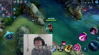 Trương Lão Tam công khai bình luận gay gắt, còn Cuồng Ma Ca thì nhút nhát trong thực tế; tối qua, Cu