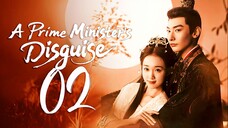 [iQIYI] EP2/24 A Prime Ministers Disguise (2025)