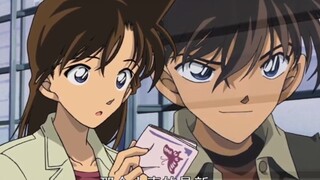 "How Lucky" "Shinran [How Lucky to Meet You]"