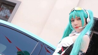 Own Itache & Own Cos~ Inilah orang besar di dunia Itache! | Gadis Balap Hatsune Miku 4K