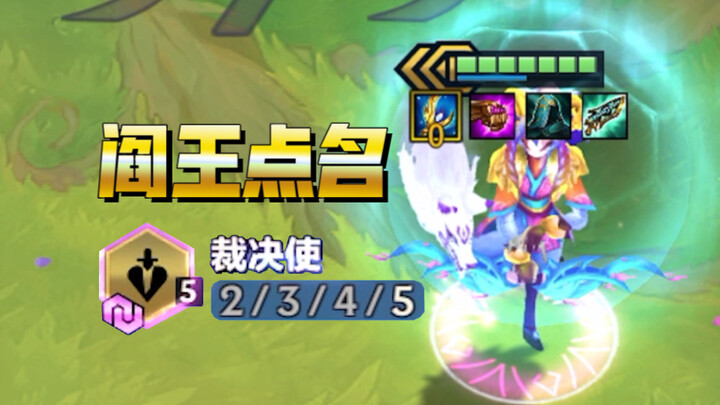Samsung Olaf: Honey, why don’t you cosplay Camille tonight?