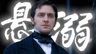 【南方与北方】“我早知我配不上她，但我却更想她了”——桑顿