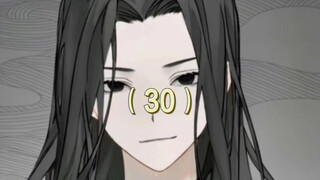 拒绝当班头