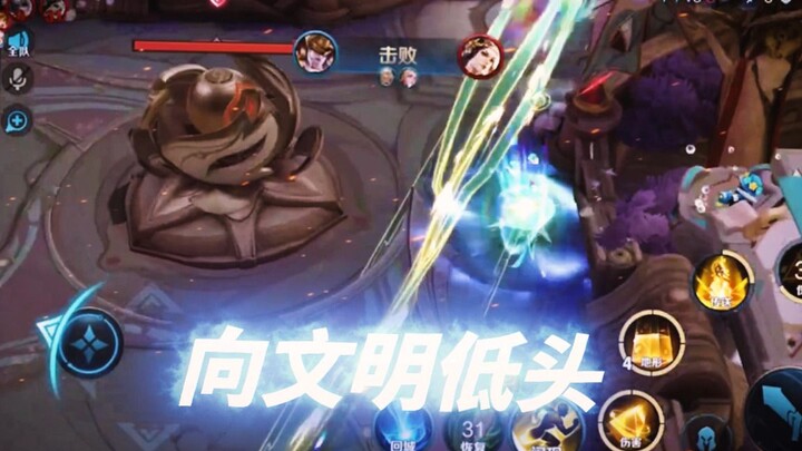 (Mạch Lộ Nữ Oa) Mạch Lộ – chơi tướng này thế nào? Xem xong mấy pha xử lý này, tự tin lên, bạn cũng l