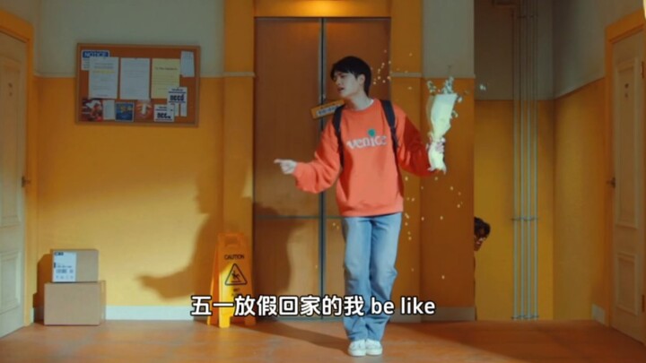 Kong Su’s new love is very much in tune with her mental state.