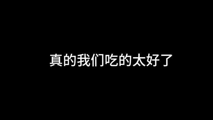 同人女锐评M26赤安与柯哀