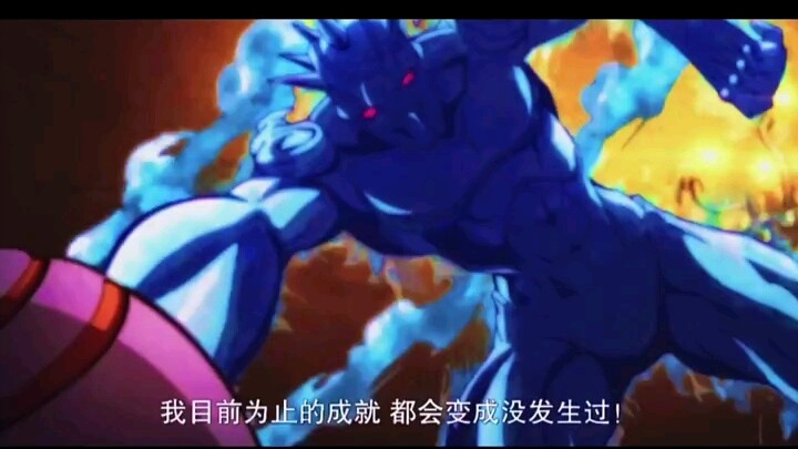 It's you who didn't realize it, Father Pucci!