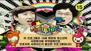 (TVXQ_Happy_Together_1_6) eng subs