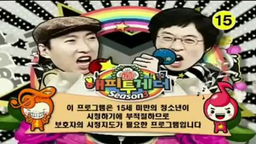 (TVXQ_Happy_Together_1_6) eng subs