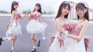 Màu hồng mơ mộng gấp đôi! Thế này mà không rung động sao? ❤️