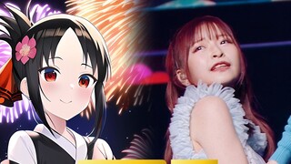 【4K】ED "Krisis Emosional" Miss Kaguya halca ASL2022 Live (センチメンタルクライシス) [Teks bahasa Mandarin dan Je