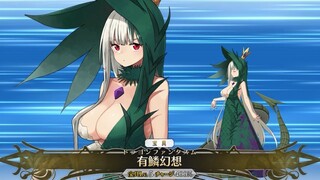 [FGO · 1080P] Bishone [Spiritual Foundation 3] (CV: Kana Ichinose) Noble Phantasm + EX + 3 Skills