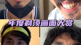 Giải thưởng hình ảnh cạo râu năm 2022