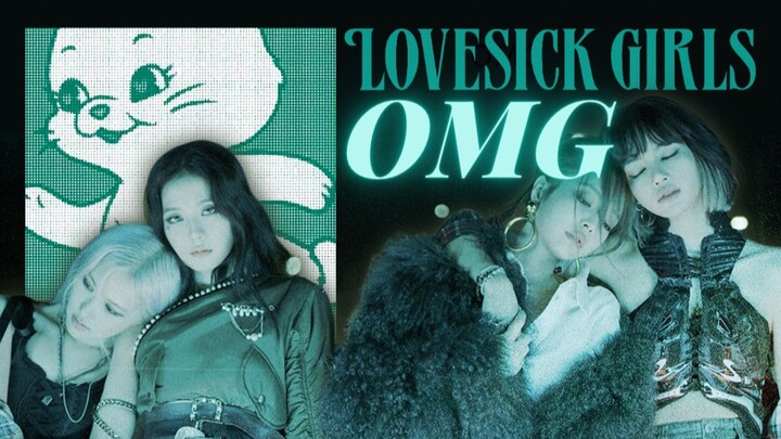 أغنية تعاونية لفرقة BLACKPINK NewJeans بعنوان Lovesick OMG Girls