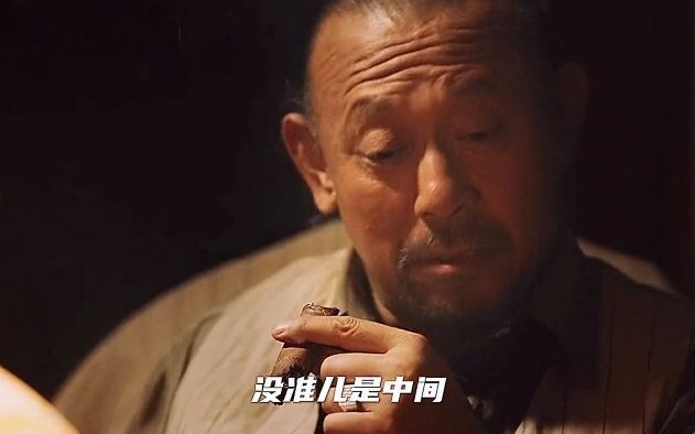 “Có khi là ở giữa”! Trích đoạn đặc sắc của phim "Tà bất áp chính"