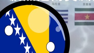 [Polandball] Brainstorming on books