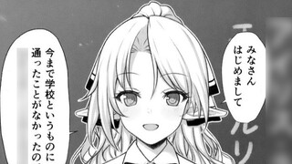 In order to solve the problem of racial continuity, the elf girl took the initiative to ask me for h