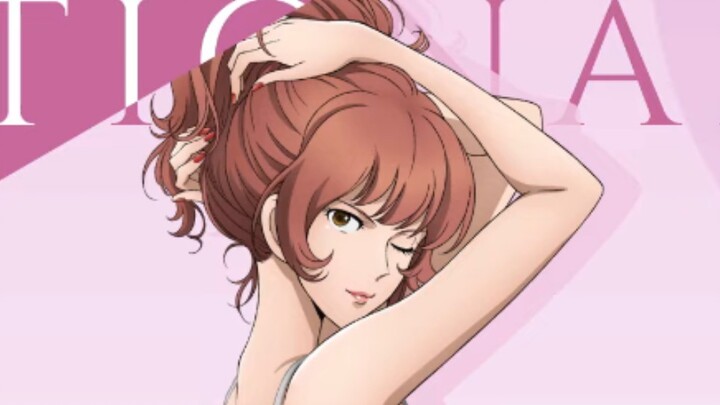 [Collaboration Ad] Fujiko Mine x Anfeier Lingerie Fourth Collaboration