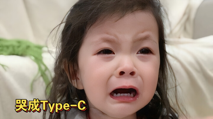 I’ve stirred up my older brother’s temper again…