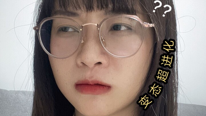 Suami selalu bilang aku aneh—apa aku nggak cukup bisa menahan diri?