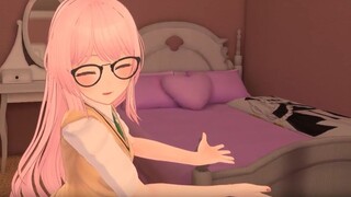 Aisu: Undangan Aiyin untuk tidur