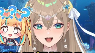 【Mu Yu】Confidence of the GN leader: GN knowledge? Do I need to be taught? 😄