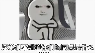【小C祖】我的最新作品，快来一睹为快！