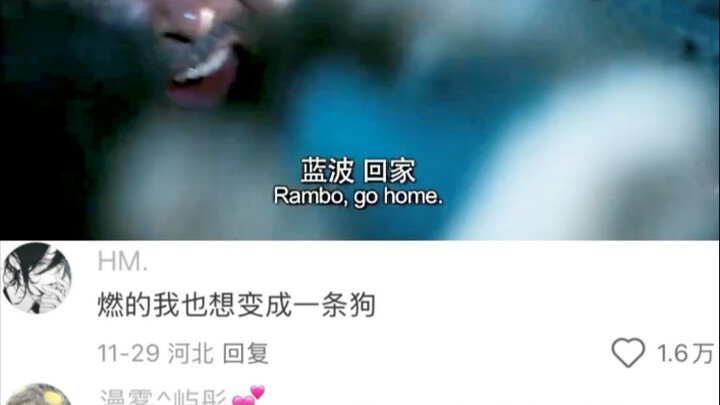 “Anh cứu tôi một mạng, tôi sẽ bảo vệ anh cả đời”