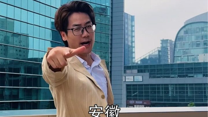 Provincial Boys Coaching Competition