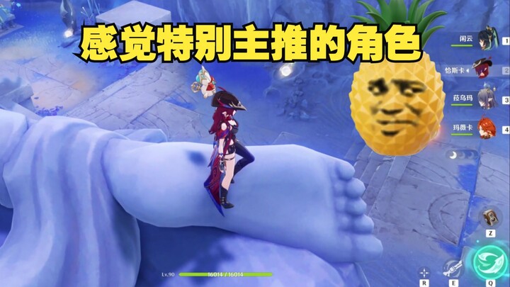 ไม่ต้องจินตนาการอีกแล้วว่าสาวน้อยคนนี้จะปังขนาดไหน